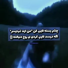 نتیجه کامنت کنید 