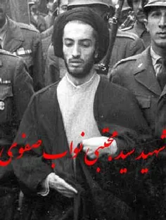 چند سال پس از شهادت نواب صفوی، شهرداری تهران تصمیم گرفت ق