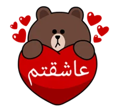 ♡دلتــــــــــــــــــــنگ♡