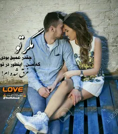 عاشقانه ها nafas1312 21967968