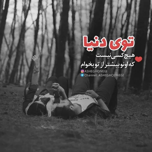 خــ❤ ️ــاص