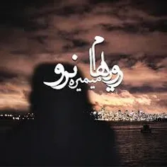 بچه ها من یه مدت میرم مسافرت نیستم .فعلا بابای