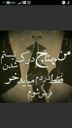 همه جذابیت یه دختر به سنگین بودنشه👱 🏻 ‍♀😌 