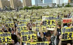 کارگران مظلوم چینی با تجمع عظیم در خیابان های شانگهای، حم