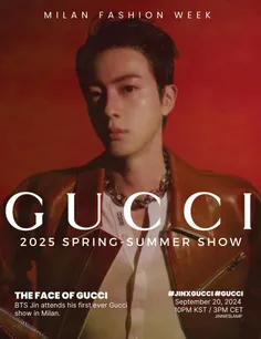 سوکجین امروز در فشن‌شوی بهاره-تابستانه 2025 برند GUCCI در