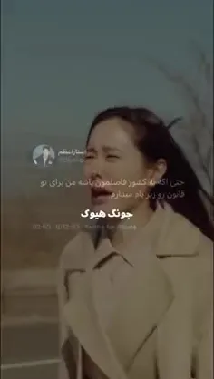 بهترین سکانس وجود نداره ..