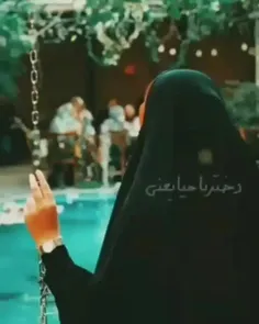 من با چادر بزرگ شدم و با چادر هم زندگی می کنم