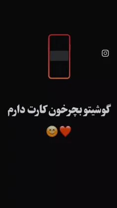 دنیا یک طرف پرسپولیس یک طرف❤️