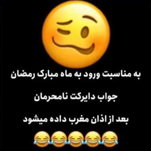 والاااا بوخوداااا