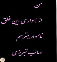 #عکس-نوشته