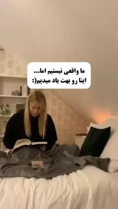 " لیلی آدم بد وجود نداره ؛ همه‌ی ما آدم هایی هستیم که گاه