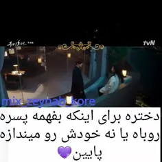 سریال: روباه نه دم 