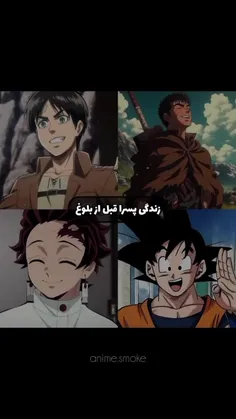 🖐️❤️درود دوستان.!❤️🖐️