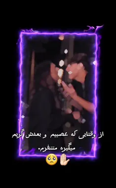 فالو کنید 