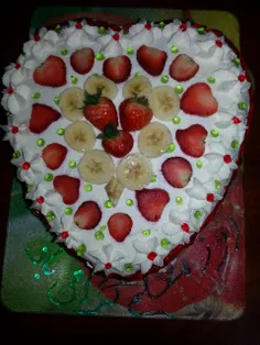 کیک روز معلم ما