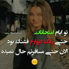 والاااا بوخوداآاا