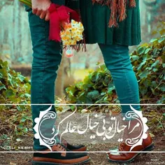 تـــ😍 ـو زیباترین ارزویـــــ منی💃 💋