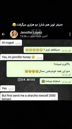 😂😂😂عجب بابا عجب