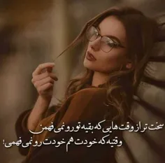 #عکس_نوشته