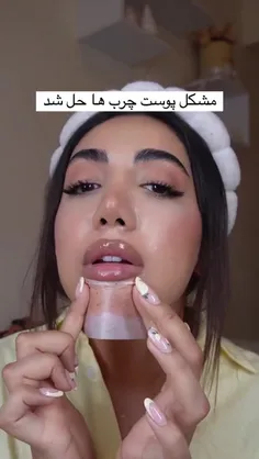 تینا🍪