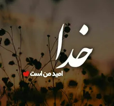 مذهبی golbanookhanomi 19370893