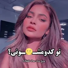 خودم ثانتو فوبیا☺☺