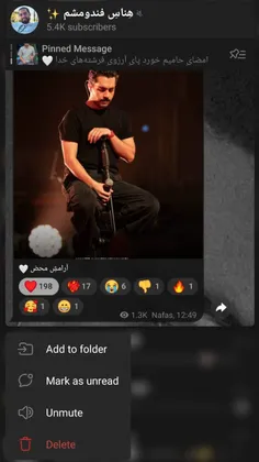 پیام نفس تو چنلش ✨