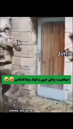 وای 🤭🤣🤣🤣