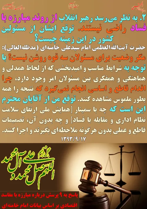 گوناگون yamahdi788 23210636 - عکس ویسگون