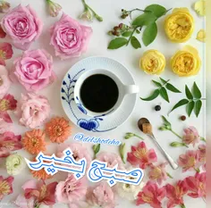 دیدی وقتی  یک دکمه از لباسی شل میشود