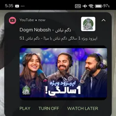 یکی سال از دگم نباش گذشته واقعا؟؟؟