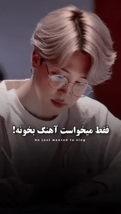 💜Airplane💜BTS💜