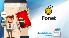 اپلیکیشن Fonet یک نرم‌افزار کاملا ضروری برای گوشی اندروید