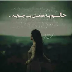 شخصی fatimaazad 11679755