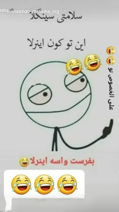 هخخخخ