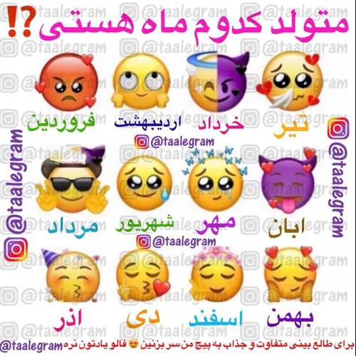 خاص عکاسی عکس استوری