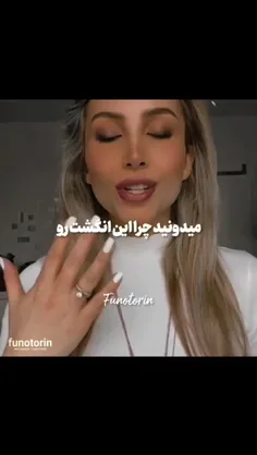 من در اینده جدا میشم 🤣