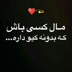 عکس خبری fatii...aa 27954995