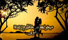 عاشقانه ها mahak2 2880372