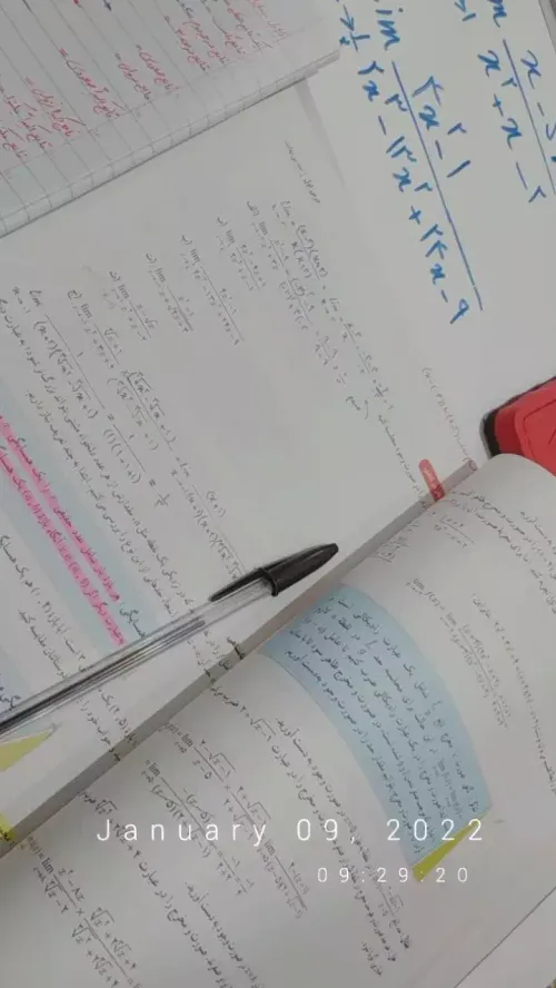 امتحان ریاضی۳ تجربی🚶🏻‍♀️🥺📚👀🧸