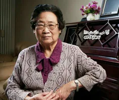 🔺 خانم Tu Youyou کسی بود که داروی بیماری مالاریا را یافت،