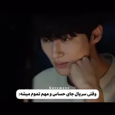 این خود منمممم 😂😂😂