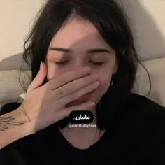 من خستمممم