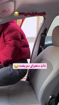 ممنون که لایک می کنید 