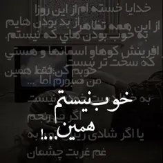 عاشقانه ها azitaajooni 4244573