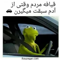 راسته 😂👌🏻