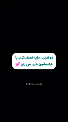 واقعا لایک یادت نره کیوت ♡