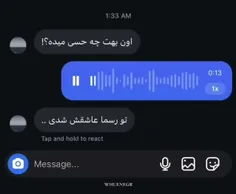 بعله 🙂🫠🙃