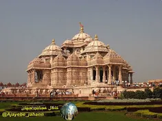 معبد آکشاردام در دهلی، بزرگ ‌ترین معبد آیین هندو در جهان🏛