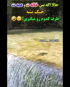 من خودم با احترام ب خاله هام